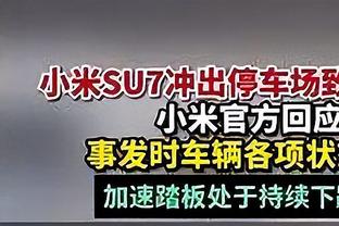 完爆？麦卡利斯特各项中场数据碾压凯塞多，关键传球50次对0次