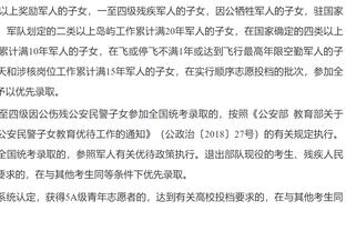 稳定大狙！诺曼-鲍威尔半场9中5&三分6中3贡献13分 正负值+6