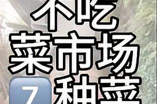 国足上一次正式比赛赢球是去年11月胜泰国，此后4战2负2平